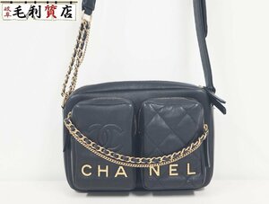 シャネル CHANEL カメラバッグ プレート チェーン ロゴ ショルダーバッグ カーフスキン AS2923 ブラック レディース バッグ