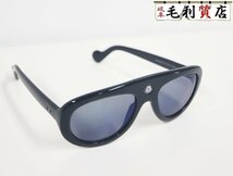 モンクレール　MONCLER ティアドロップ サングラス ACETATE SUNGLASSES ブルー x ブラック　ML0001 ユニセックス 【中古】 小物_画像1