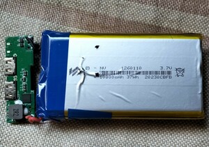  lithium polymer battery 1260110 10000mahx2 20000mah. mobile battery. contents Junk 