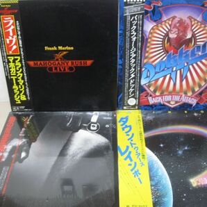 LP&12インチ/ハードロック ヘヴィメタル関連36枚/レッドツェッペリン/ディープパープル/UFO/ブラックサバス/ユーライアヒープ他/帯付輸入盤の画像4