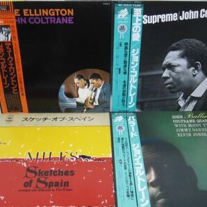 LP・ジャズ JAZZ 36セット・ジョンコルトレーン、マイルスデイヴィス、ビリーハーパー、オスカーピーターソン他・帯付、輸入盤含む/04-03の画像3