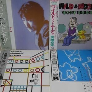 LP・YMO 坂本龍一 高橋幸宏 36セット・帯付多数・ポスター付有り・イエローマジックオーケストラ/04-18の画像9