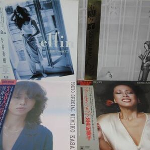 LP・シティポップ 和モノ関連 36セット・山下達郎、竹内まりや、荒井由実、大滝詠一、今井美樹、亜蘭知子、角松敏生他・帯付含む/04-14の画像6