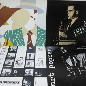 LP・アートペッパー ART PEPPER 18セット・meets the Rhythm Section、On Pacific、PLAYBOYSなど・輸入盤含む/04-33の画像5