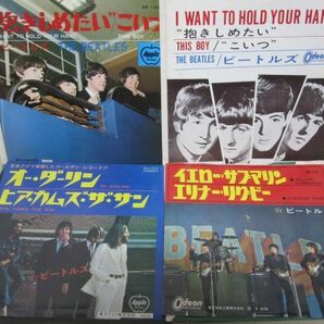 EP・ビートルズ 36枚セット・Apple、Odeon他・Beatles/04-61の画像5