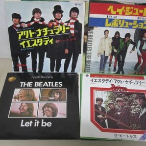 EP・ビートルズ 36枚セット・Apple、Odeon他・Beatles/04-61の画像9