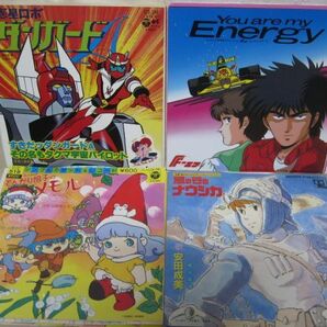 EP・アニメソング関連 36枚セット・俺はあばれはっちゃく、ウルトラＱ、キャプテンフューチャー、ルパン三世他/04-88の画像4