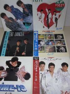 LP・少年隊 プロモ見本盤 6セット・未開封新品(翔とPARTY)2枚含む・帯付シール付 5枚・A03-57