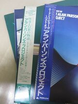 LP・アランパーソンズプロジェクト 5セット・怪奇と幻想の物語 帯付、AMMONIA AVENUE, EYE IN THE SKY 各USA盤など/04-53_画像5