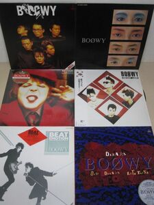 LP&12インチ・BOOWY 6セット・MORAL、INSTANT LOVE 帯付、BEAT EMOTION シール付など/04-82