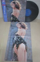 LP・窓からローマが見える・帯付、中山貴美子セクシーピンナップ付・ポールモーリア・1982年・A03-87_画像1