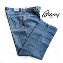 Brioni ブリオーニ ウォッシュ加工 デニムパンツ デニム ジーンズ インディゴ 52 R STELVIO メンズ_画像1