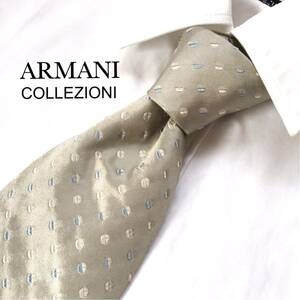 ARMANI COLLEZIONI アルマーニ コレッツォーニ シルク ネクタイ ドット柄 ビジネス カジュアル フォーマル イタリア製 グレー系 メンズ