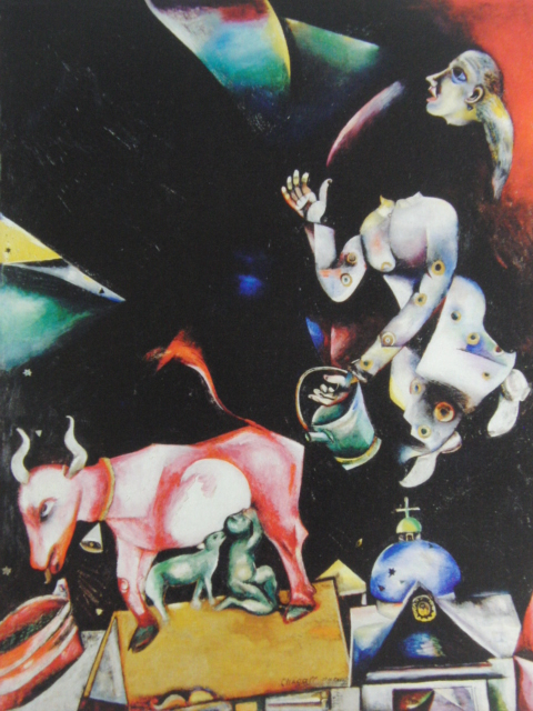 Marc Chagall, Rusia y los burros y otras cosas, Raro libro de arte de gran formato y cuadros enmarcados., Enmarcado en un nuevo marco japonés., En buena condición, envío gratis, Cuadro, Pintura al óleo, Naturaleza, Pintura de paisaje