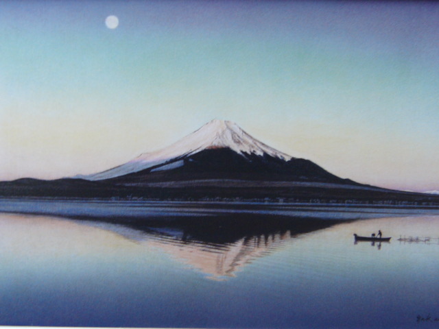 Hiroshi Nakane, Mont Fuji à l'aube (lac Yamanaka), Livres d'art rares et peintures encadrées, Encadré dans un nouveau cadre japonais, En bonne condition, peintre japonais, Peinture, Peinture à l'huile, Nature, Peinture de paysage