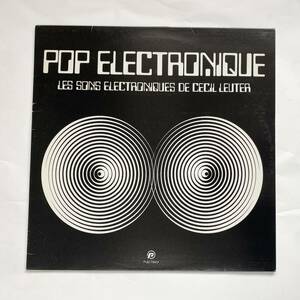 Cecil Leuter - Pop electronique (電子音楽 モンドミュージック ムード エキゾチカ ドラムブレイク サイケデリックMoog ムーグ)
