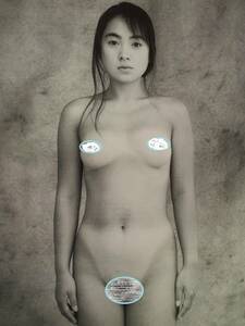 絶版! 希少! 日本人女性 100名の女体写真集 アート 絵画 参考資料　大型写真集