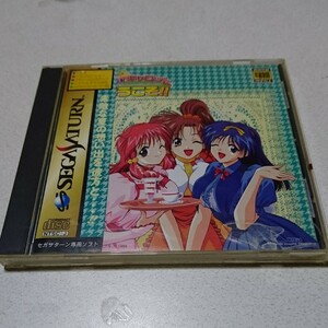 【極美品　セガサターン　ピアキャロットヘようこそ!!　帯付き/販促カタログ/葉書/未使用ステッカー/キャラカード/攻略ファイル付き】