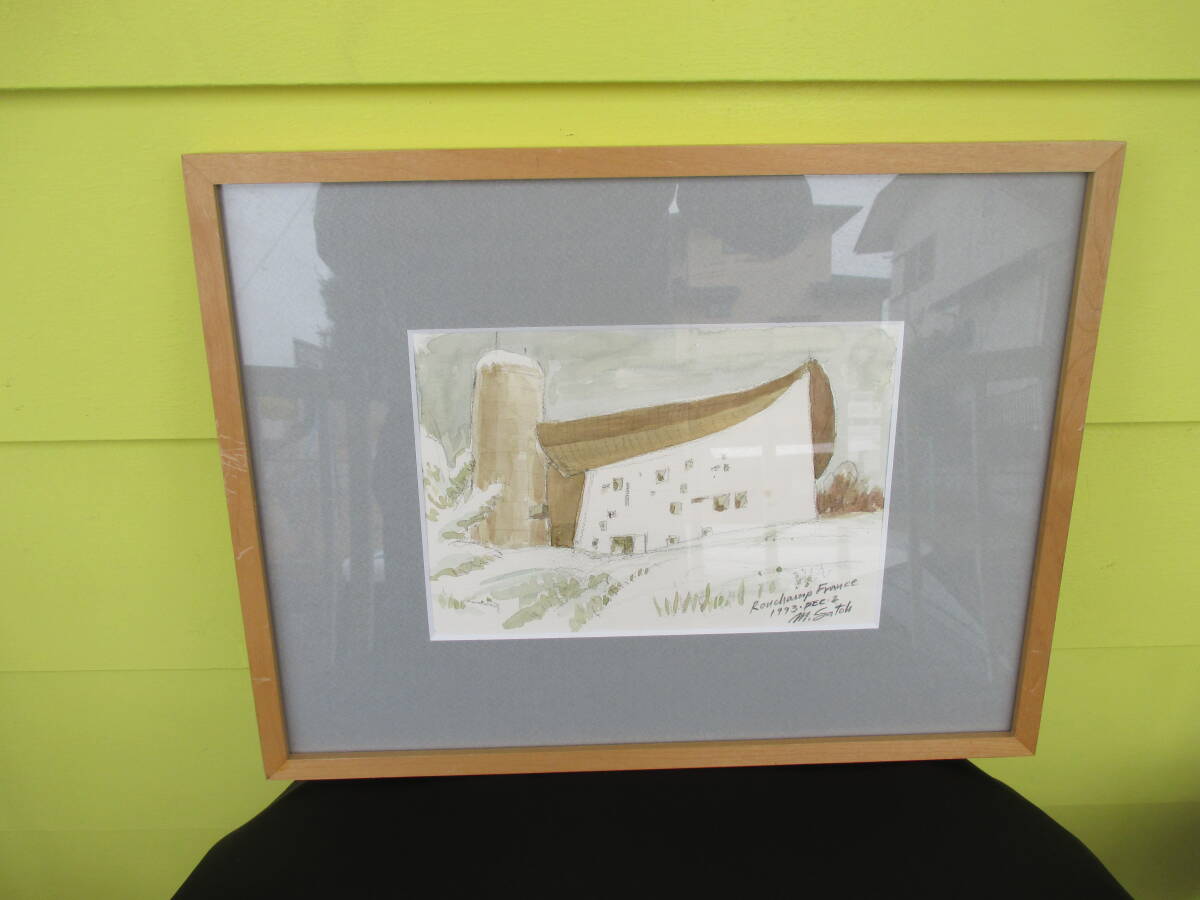 ★Longchamp Chapel Watercolor Sketch 1993 m.Satoh France Le Corbusier Architecture Frame Outer Diameter Width 39.7 x Height 30.6 670g Transparent Acrylic, painting, watercolor, Nature, Landscape painting