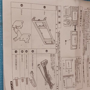 N-WGNカスタム用 8インチナビ取り付けキット KLS-H804Dの画像5