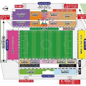 Or１   2024/4/27 15:00 セレッソ大阪対横浜Ｆ・マリノス 明治安田Ｊ１リーグ ヨドコウ桜スタジアムの画像2