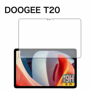 【日本製】DOOGEE T20対応 9H高硬度[光沢] 保護 フィルム PDA