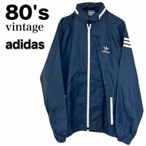 【美品】adidas アディダス 80年代 ナイロンジャケット XL相当