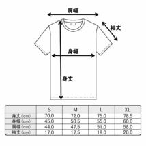 送料込み　男女兼用　たい焼き→たこ焼き　なんでやねんTシャツ ネタ　パロディ　おもしろTシャツ/黒Mサイズ_画像5