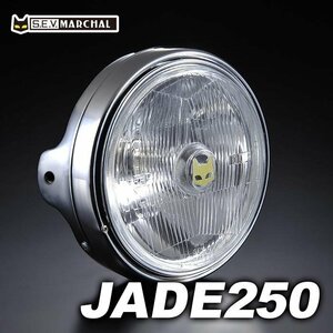 JADE250 マーシャルヘッドライト889　クリアレンズ・メッキケース　汎用ケースにつきジェイド250に装着可　ライト径180mm　8018