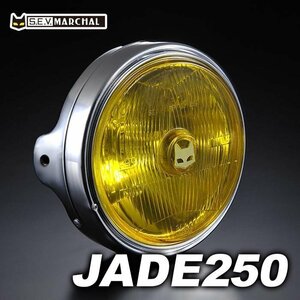 JADE250 マーシャルヘッドライト889　イエローレンズ・メッキケース　汎用ケースにつきジェイド250に装着可　ライト径180mm　8016