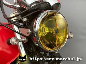 マーシャル722・702スタールクス 黄レンズ 黒ケース　汎用ケースXJR400に装着可　ライト径180mm　800-8415