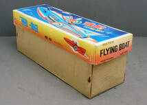 ビンテージ　ブリキ玩具　FLYING BOAT MF-742　中国製　　_画像10