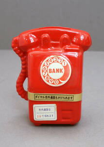 ミニサイズ　陶器製　赤電話 貯金箱