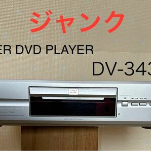 Pioneer DVDプレーヤー DV-343 ジャンク！ パイオニア