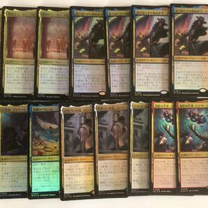 FOIL▼多色▼MTG▼サンダー・ジャンクションの無法者▼レアFOIL29枚セットの画像1