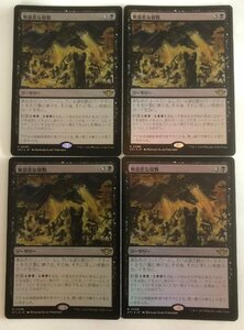 FOIL▼黒▼MTG▼サンダー・ジャンクションの無法者▼無慈悲な殺戮4枚組