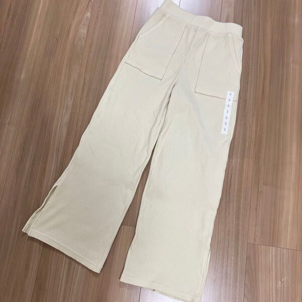 GU ジーユー リブワイドパンツ