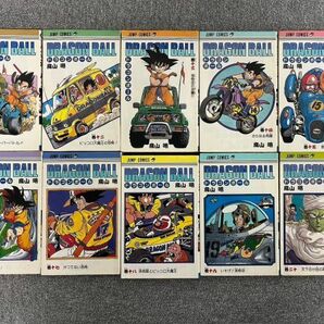 C209-I30-5834 ドラゴンボール DRAGON BALL 集英社 鳥山明 1~42巻 鳥山明○作劇場vol.1・2・3 漫画 完結セット 45点セットの画像7