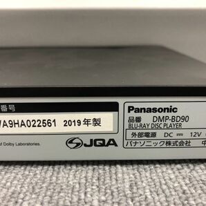 Y301-I58-1900 Panasonic パナソニック DMP-BD90 ブルーレイディスクプレーヤー 映像機器 2019年製 リモコン付 ※通電確認済みの画像5