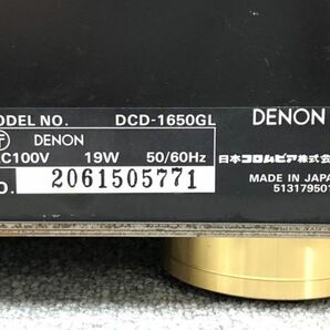 D304-I30-5853 DENON デノン DCD-1650GL CDプレーヤー オーディオ 音響機器 ※通電確認済みの画像6