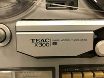 D300-I30-5846 TEAC ティアック X-300 オープンリールデッキ ステレオテープデッキ 音響機器 ※通電確認済み_画像9