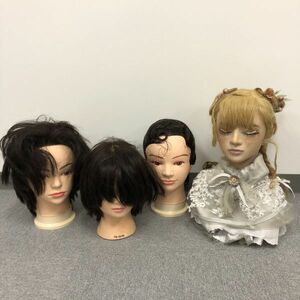 Z316-I58-1935 カット練習用ウィッグ 4体セット FB-606 カットマネキン ヘッドマネキン ヘアアレンジ用 練習用 美容師 理容