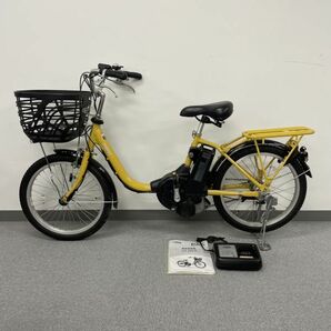 Z122-CH11-11 YAMAHA ヤマハ PA20SU PAS SION-U パスシオンユー 電動自転車 20インチ 説明書付き 充電器付き 通電確認済みの画像1