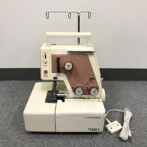 B300-I30-5757 JANOME ジャノメ MY LOCK3 マイロック ロックミシン 203型 ミシン 手工芸 ハンドクラフト 裁縫 ※針動作確認済み