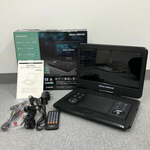 B305-I58-2019 GIGA DRIVE 14インチフルセグポータブルDVDプレイヤー VS-GD4140 コード リモコン イヤホン付 箱あり ※通電確認済み