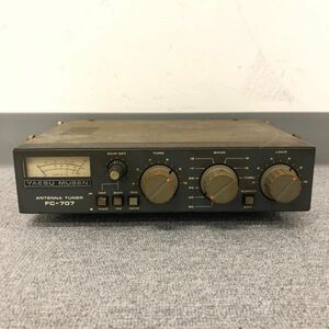 D330-I30-5829 YAESU MUSEN 八重洲無線 ANTENNA TUNER 無線機 FC-707 アンテナチューナー