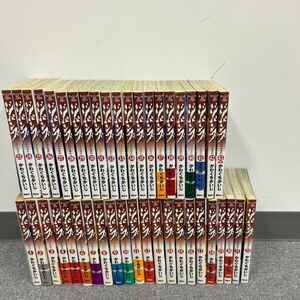 C656-CH4-893 ジパング かわぐちかいじ 全43巻完結セット 講談社 漫画 モーニングKC