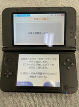 D110-CH10-115 任天堂 ニンテンドー 3DSLL 本体のみ シルバー 初期化済み ※動作確認済み_画像8