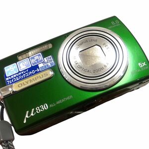 【極美品】オリンパス OLYMPUS コンパクトデジタルカメラ μ830 ブリティッシュグリーン 緑 コンデジ バッテリー 充電器