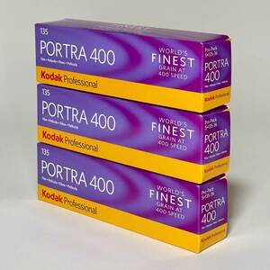 Kodak ポートラ400 135-36 5Px3箱(15本) 期限2025年11月